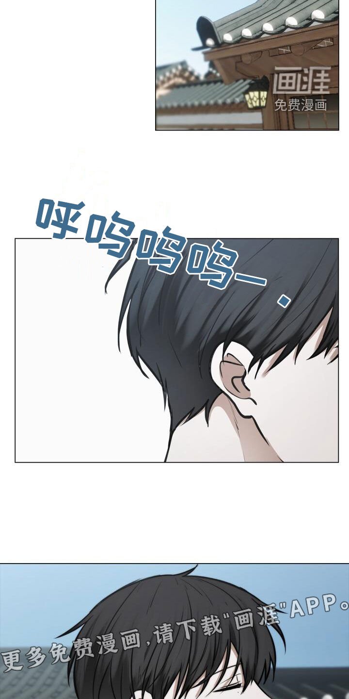 第109章：累瘫