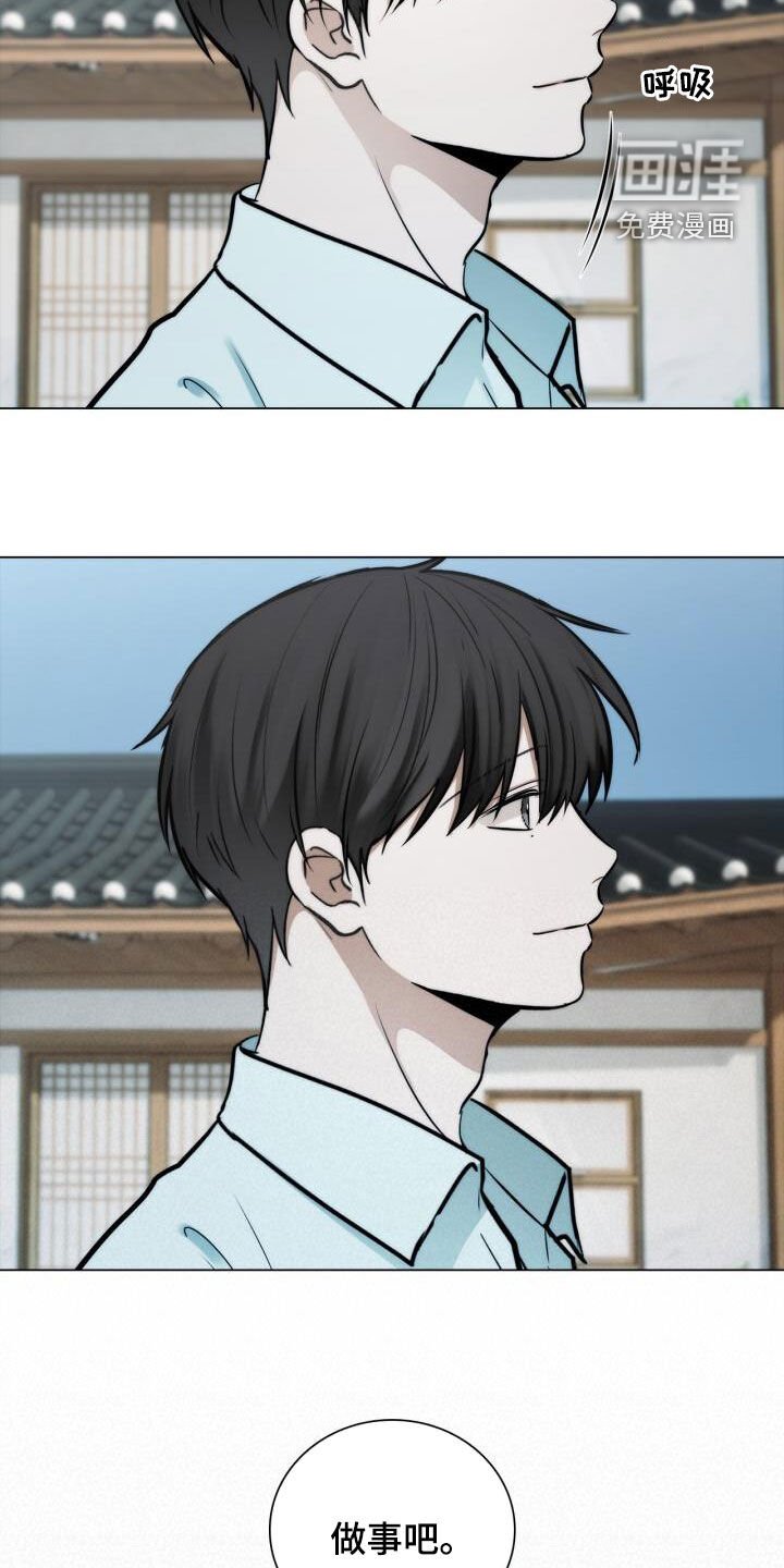 第109章：累瘫