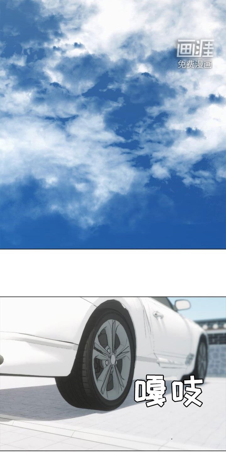 第109章：累瘫