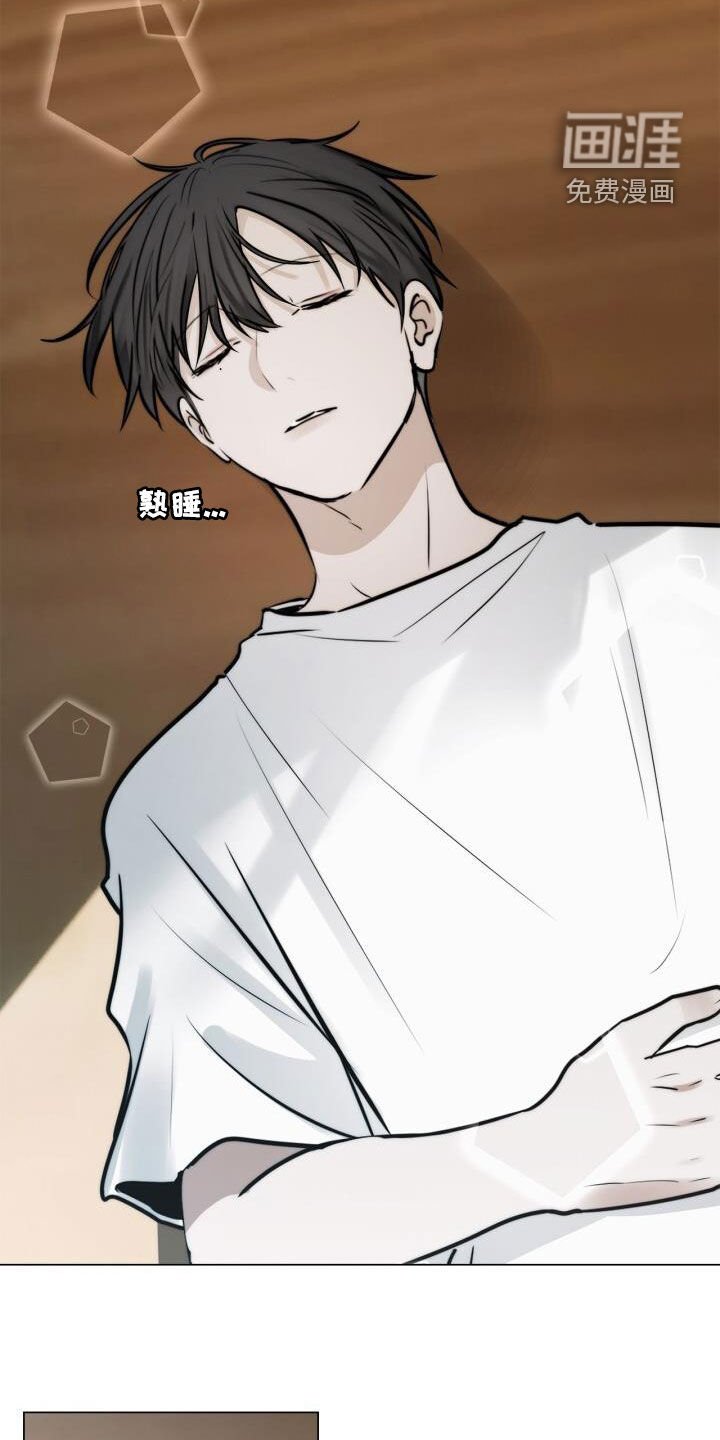 第109章：累瘫