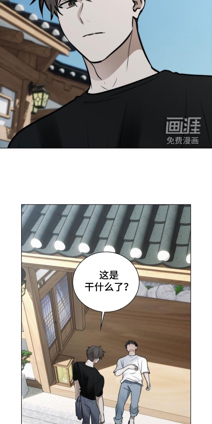 第109章：累瘫
