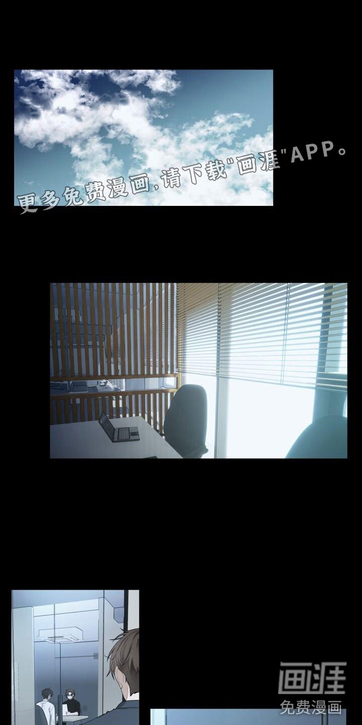 第11章：想起来了