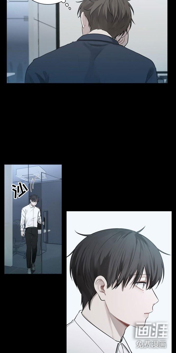 第11章：想起来了