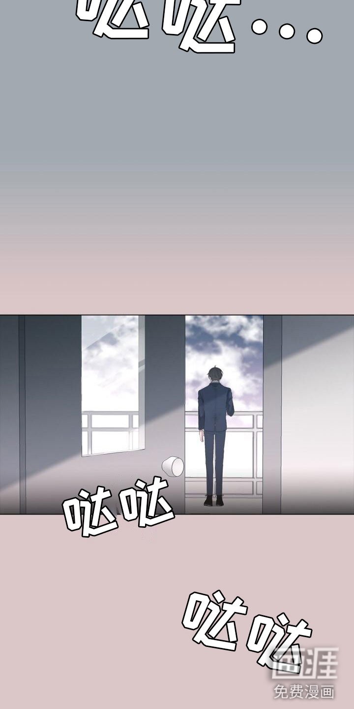 第11章：想起来了
