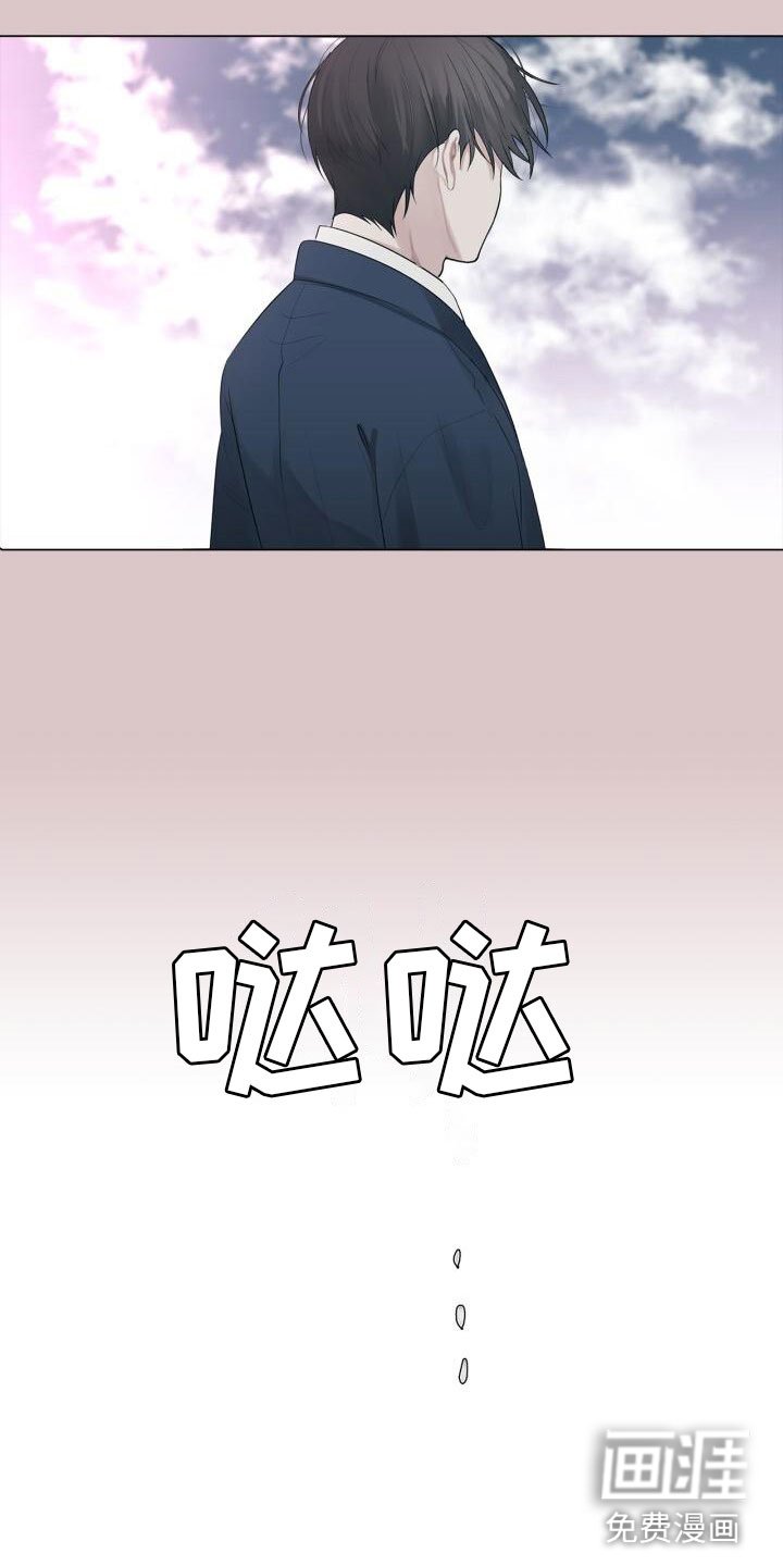 第11章：想起来了