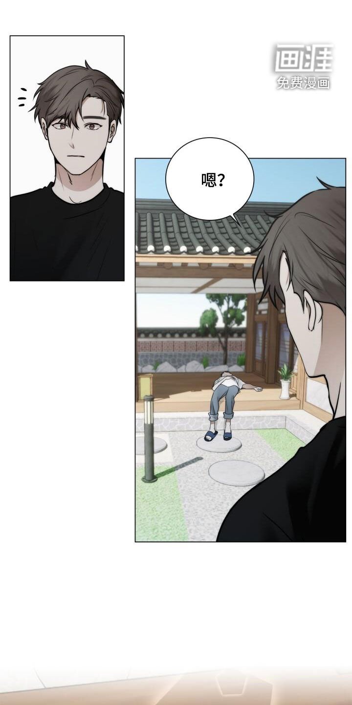 第110章：命运