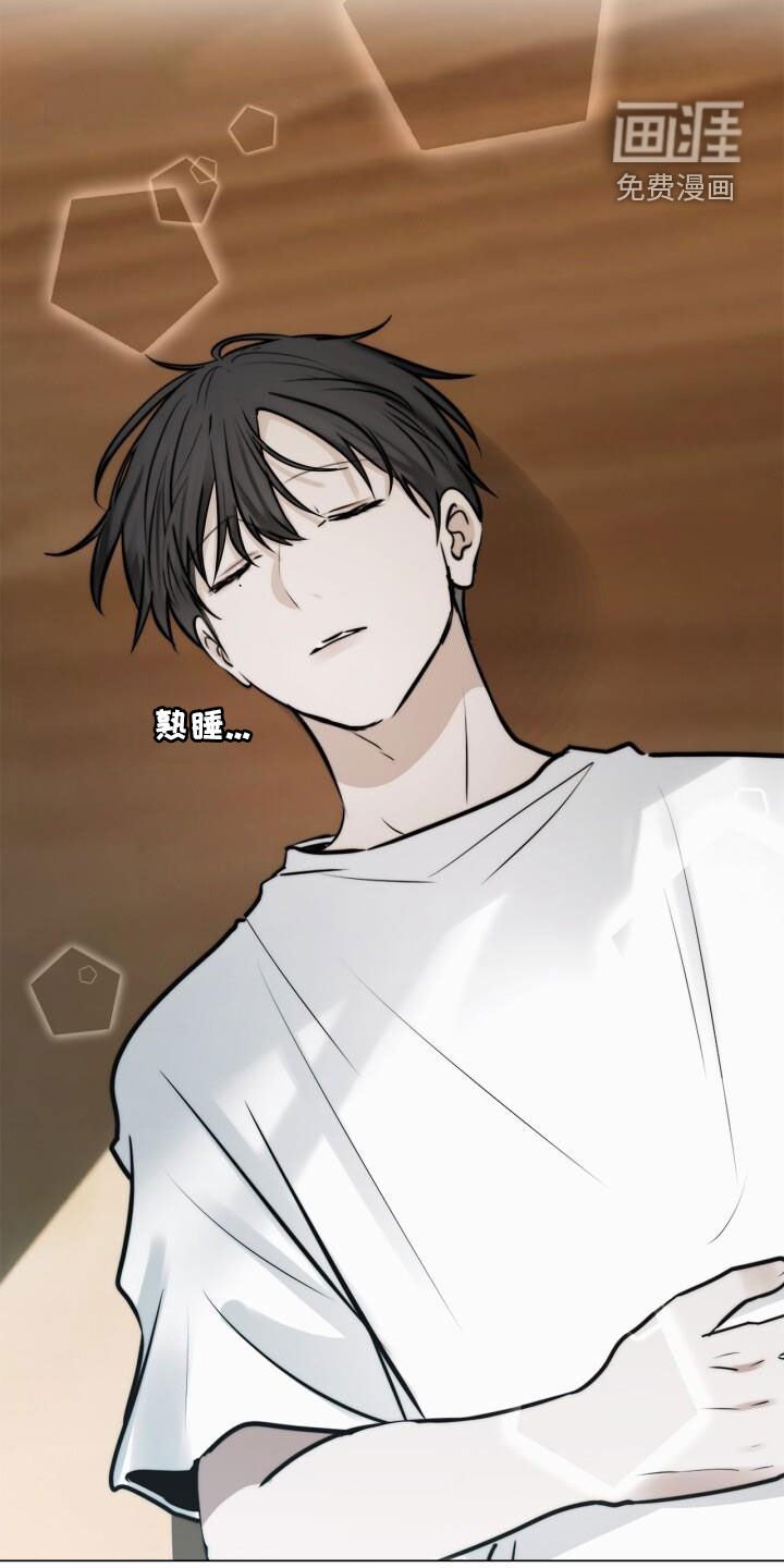 第110章：命运