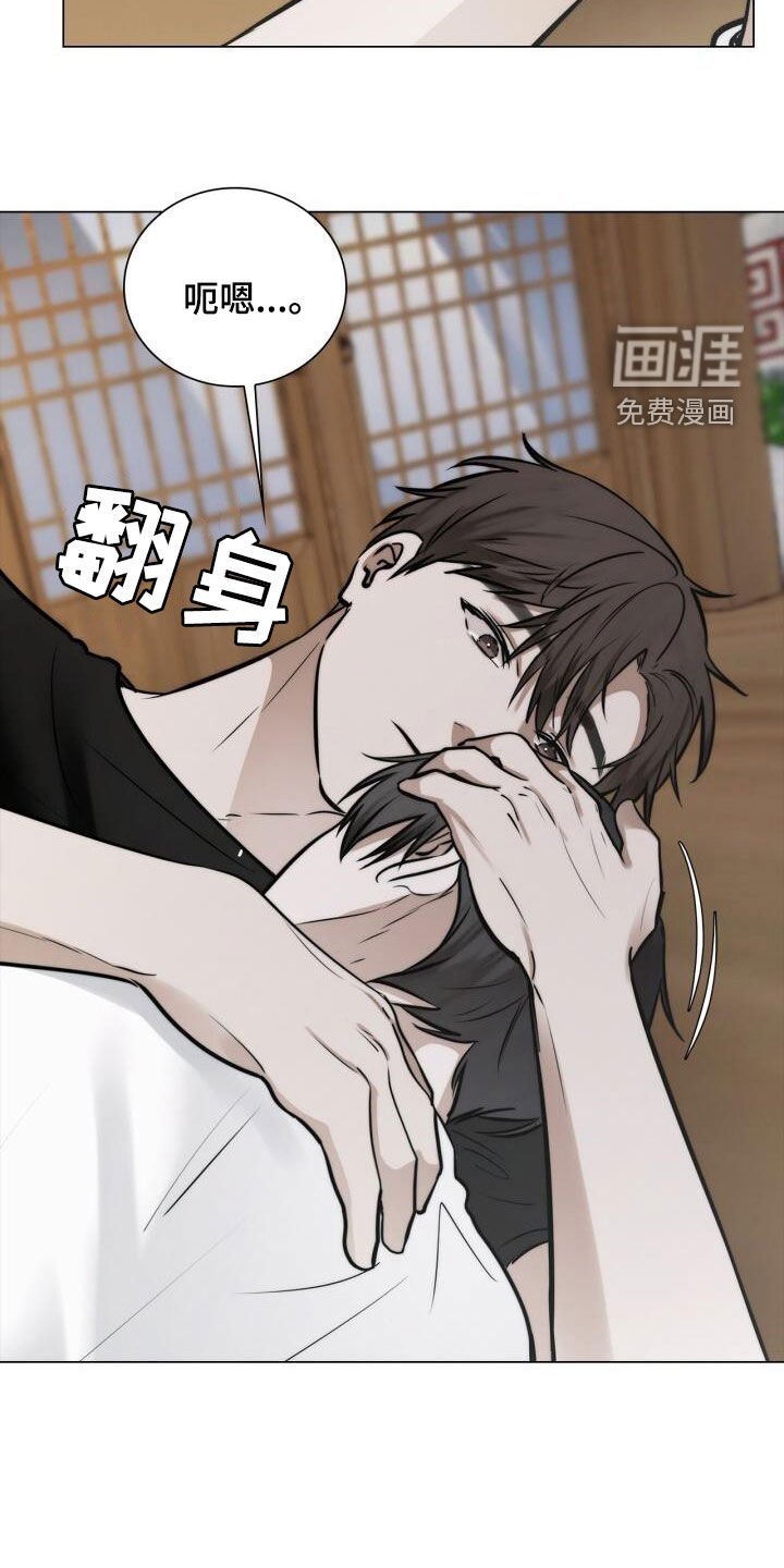 第110章：命运