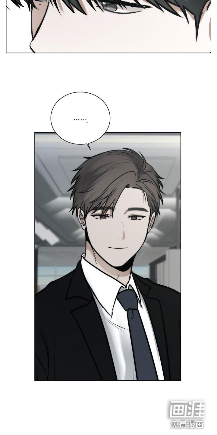 第111章：表情