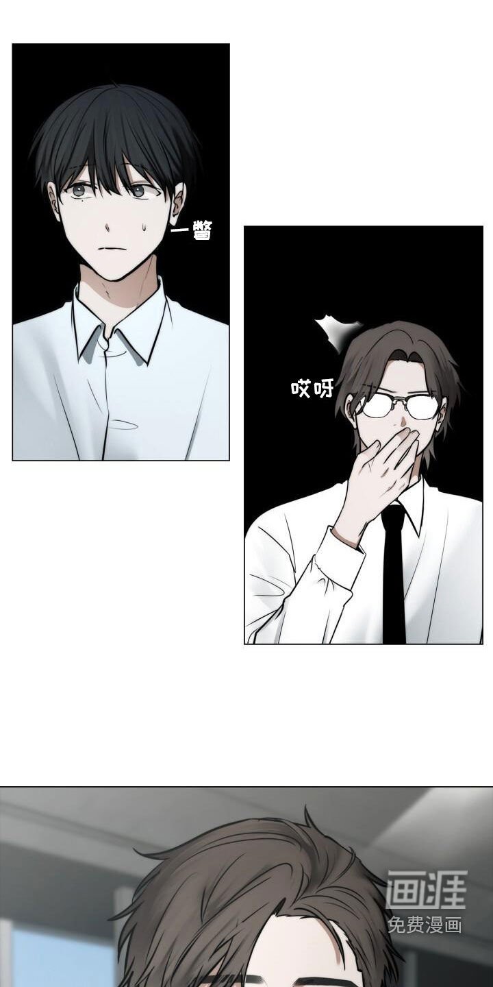 第112章：设计师