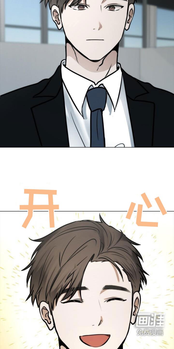 第112章：设计师