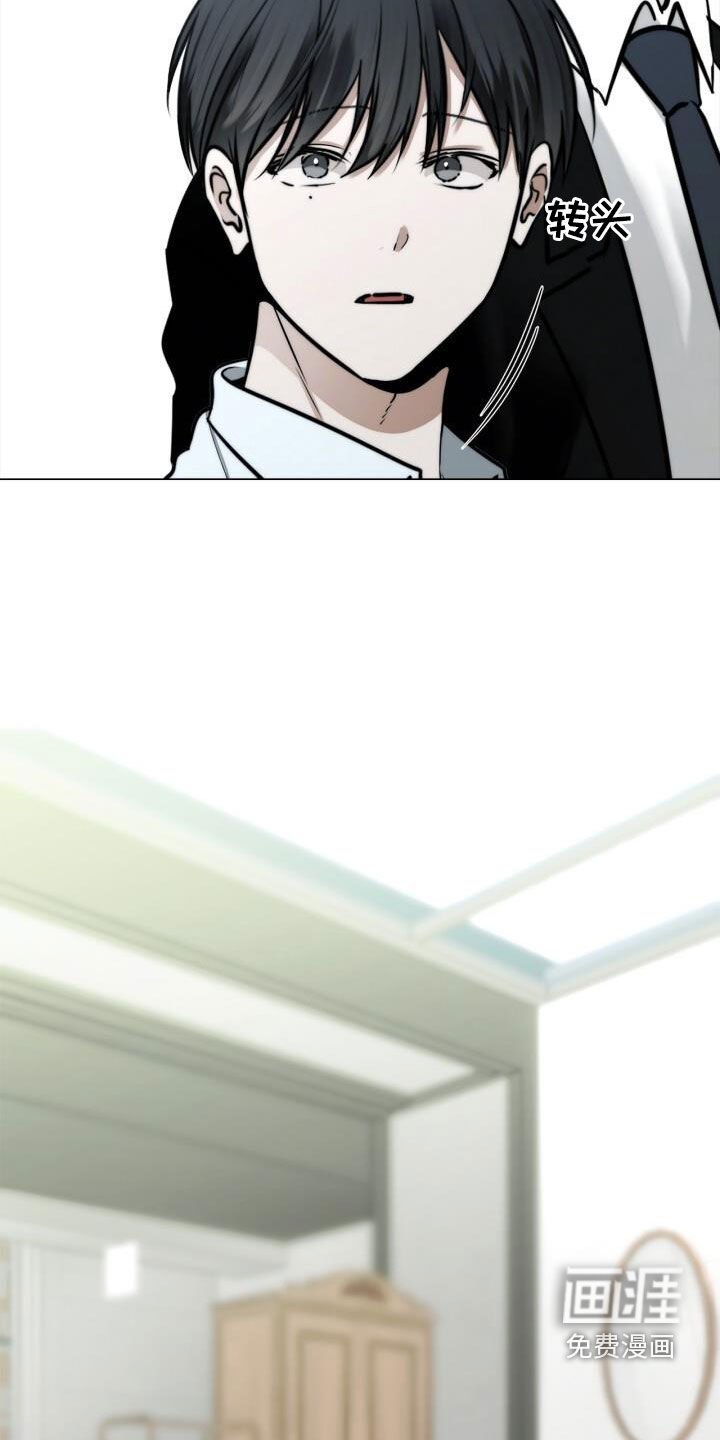 第112章：设计师