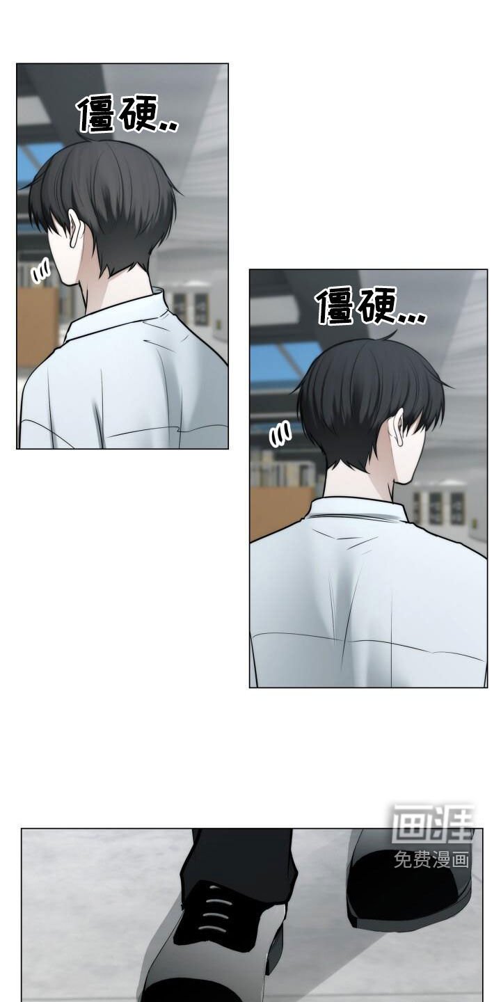 第113章：十指紧扣