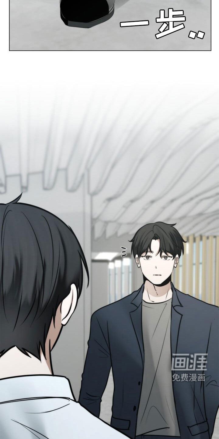 第113章：十指紧扣