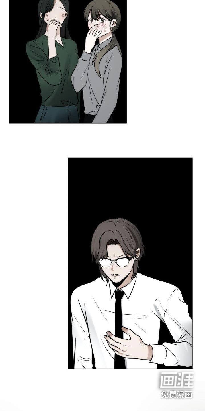 第113章：十指紧扣