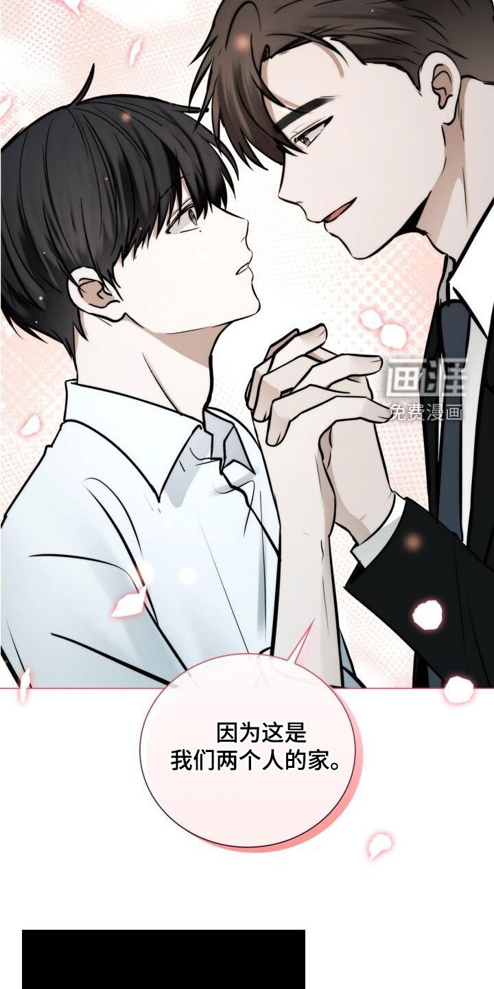 第114章：造一条生产线