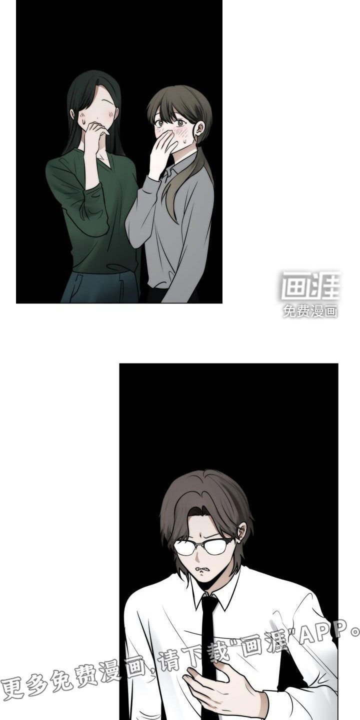第114章：造一条生产线