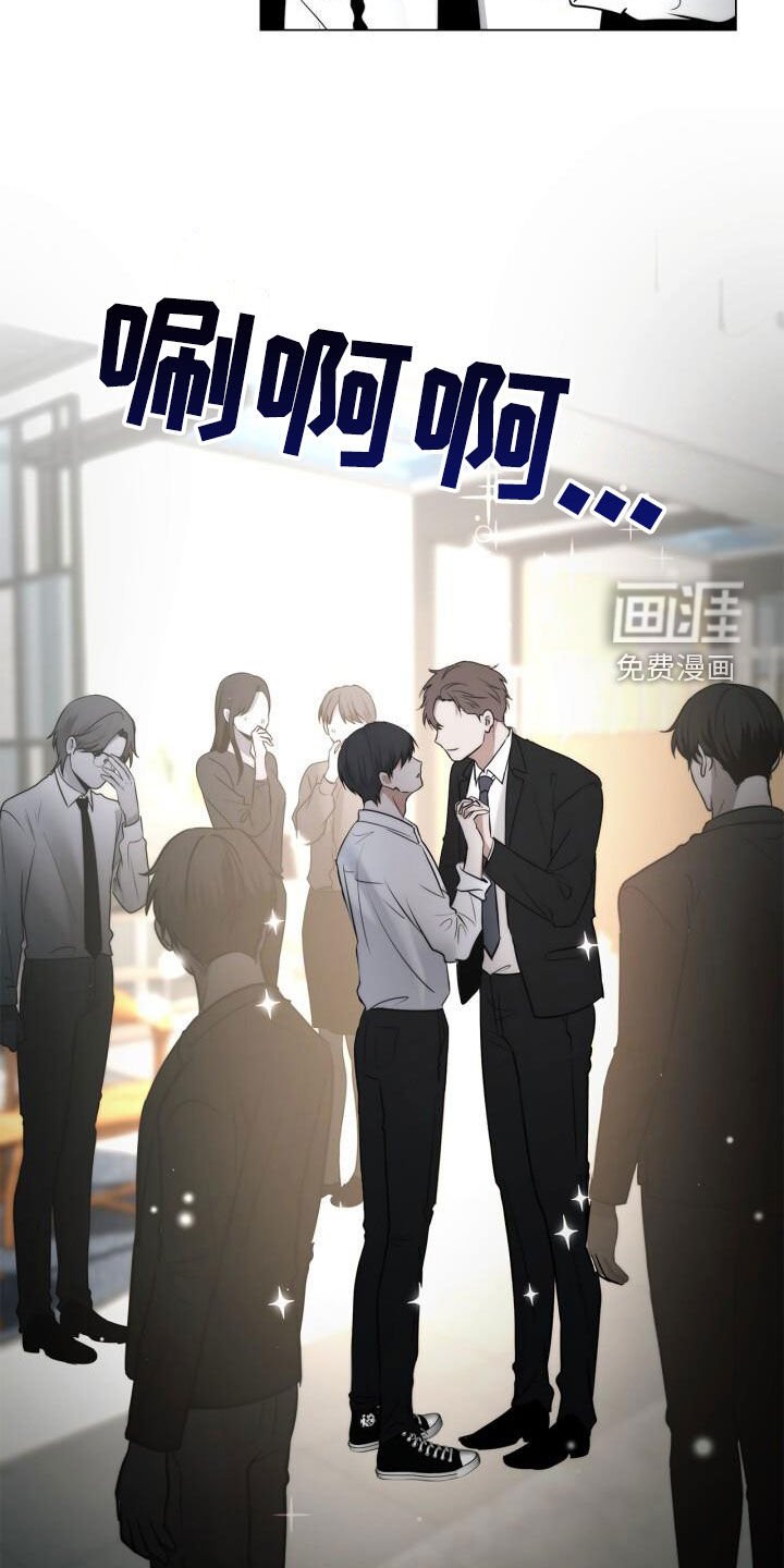 第114章：造一条生产线