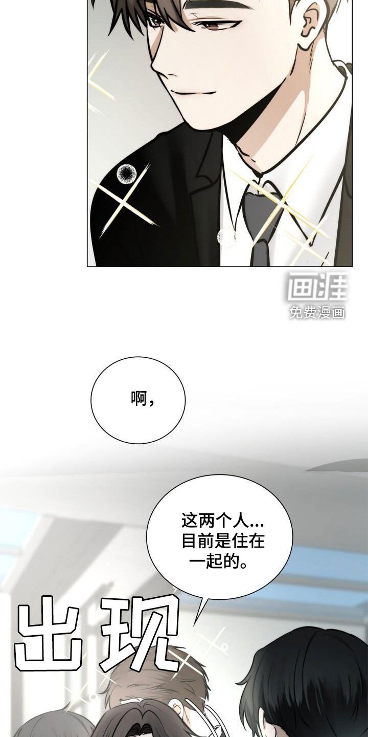 第114章：造一条生产线