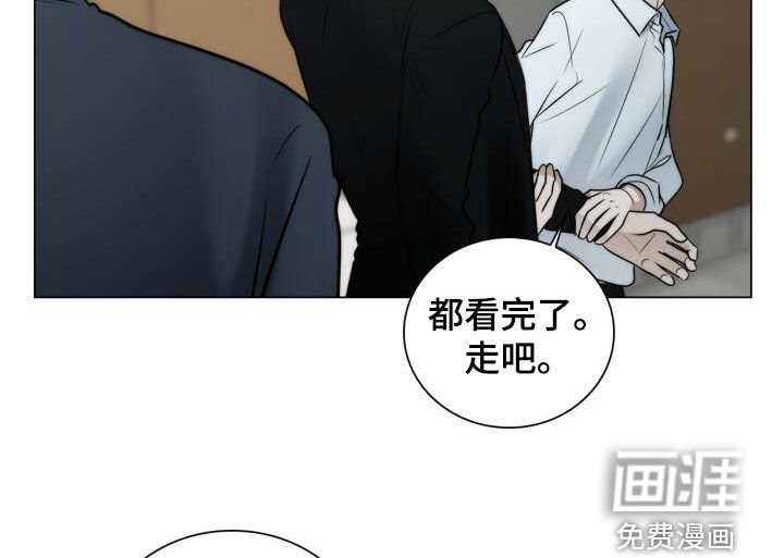 第114章：造一条生产线