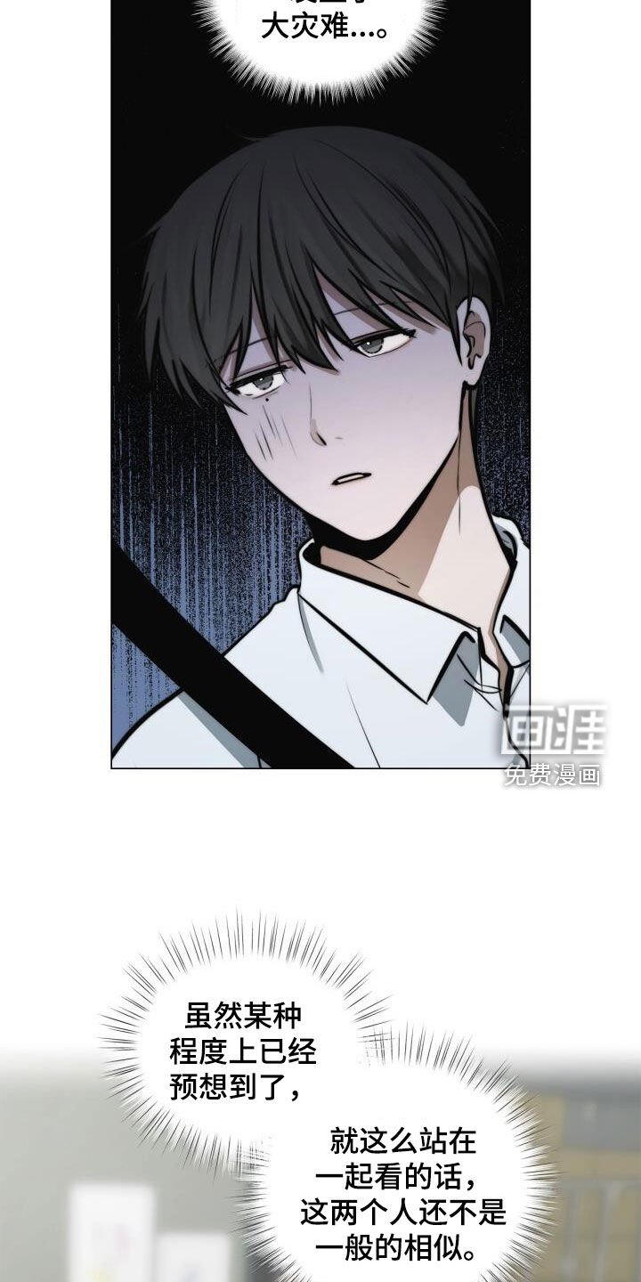 第114章：造一条生产线