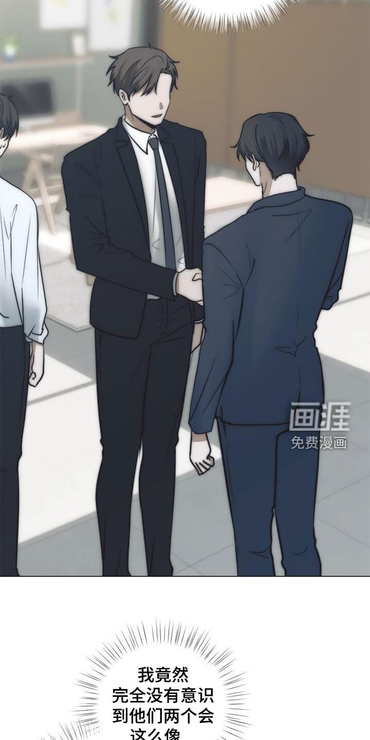 第114章：造一条生产线