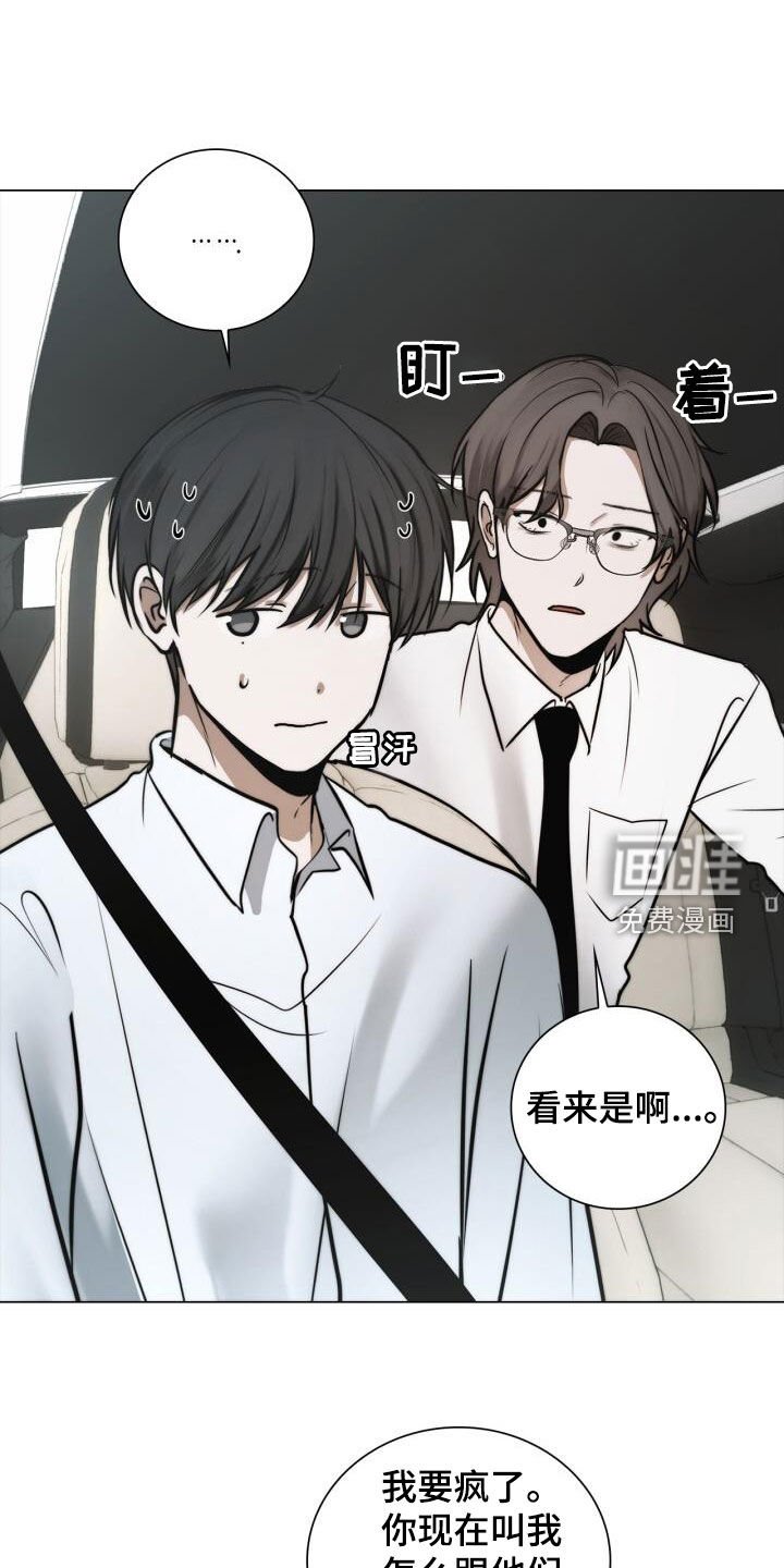 第114章：造一条生产线