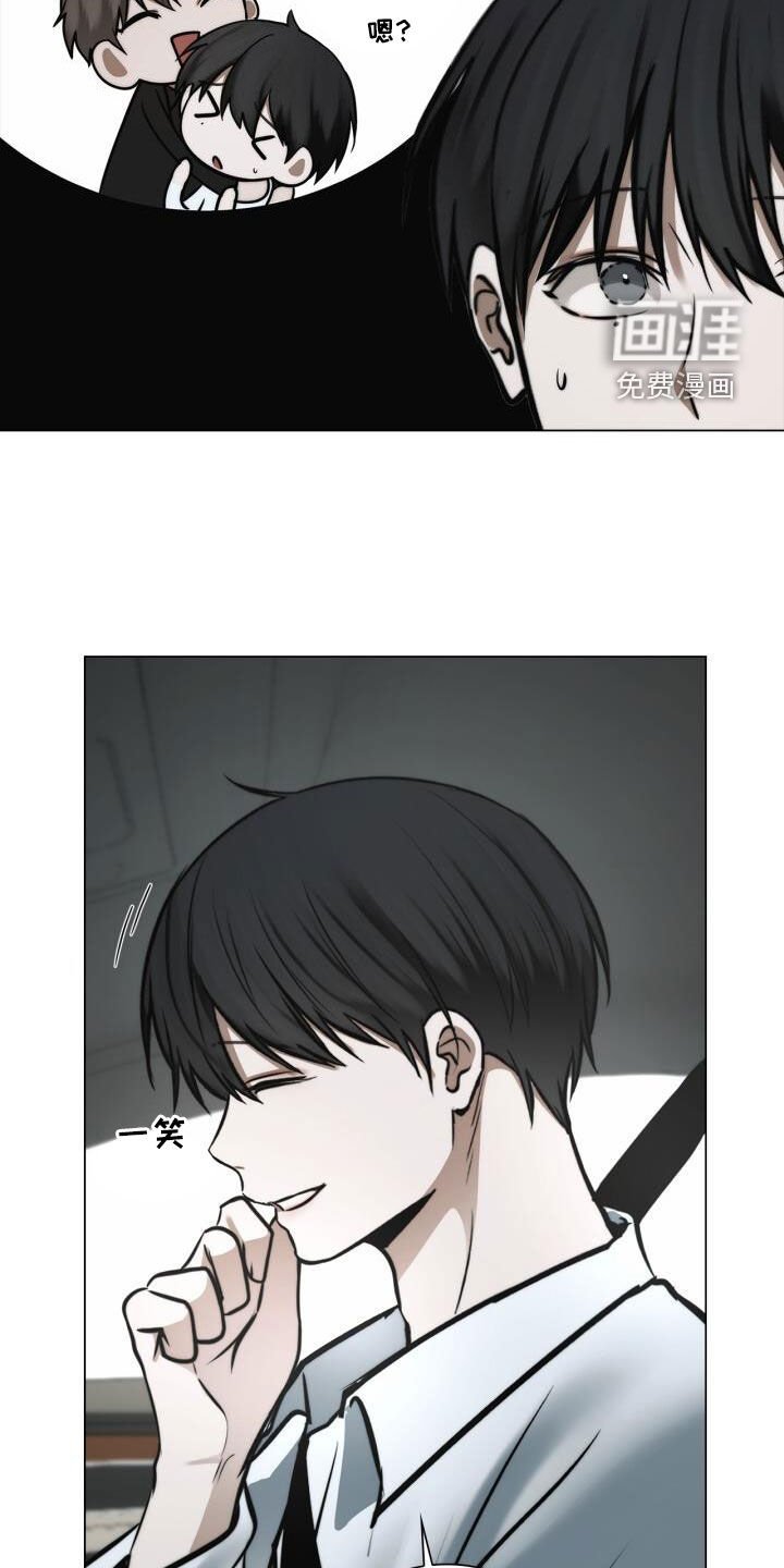 第116章：校友会