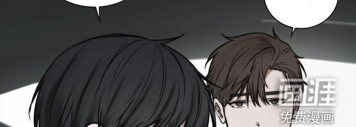 第116章：校友会