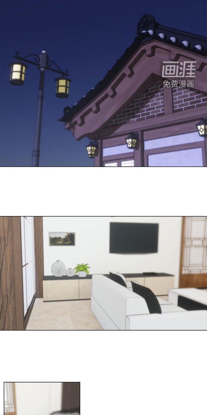第116章：校友会