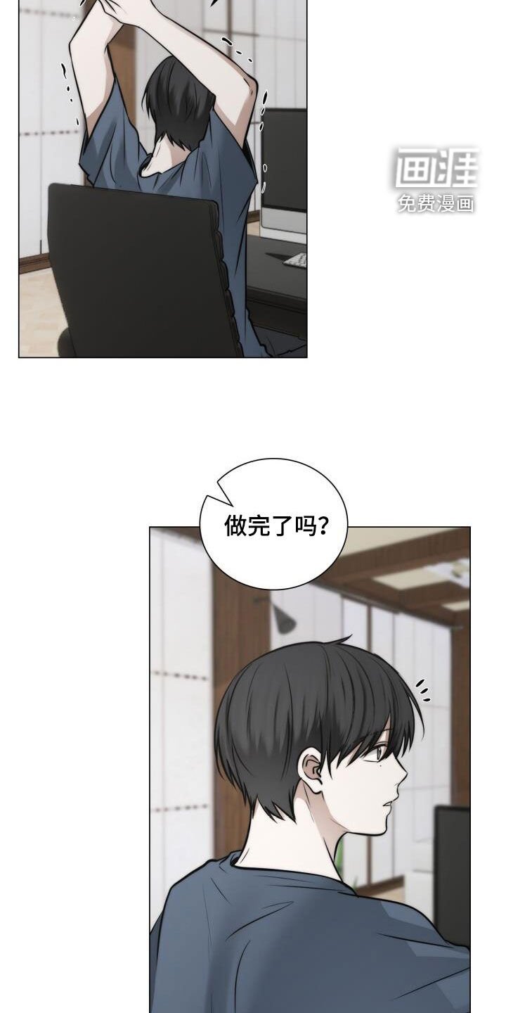 第116章：校友会