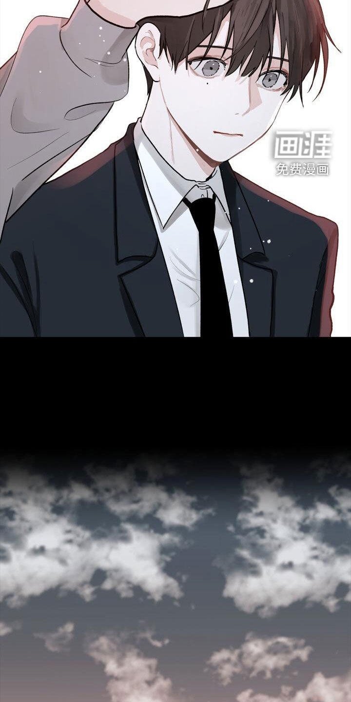第117章：不说