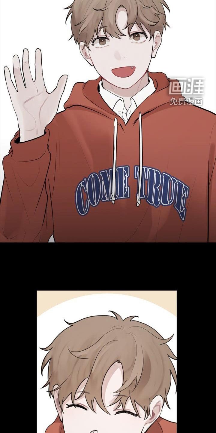 第117章：不说