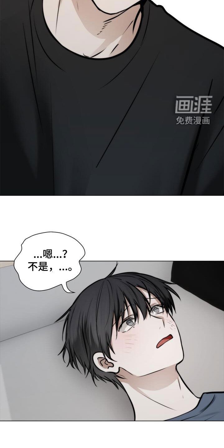 第117章：不说