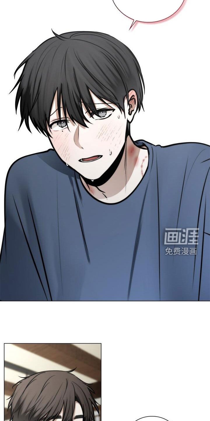 第118章：不要说出来