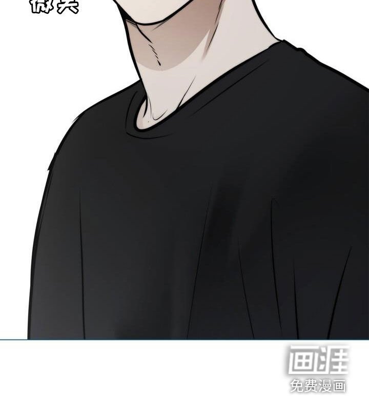 第118章：不要说出来