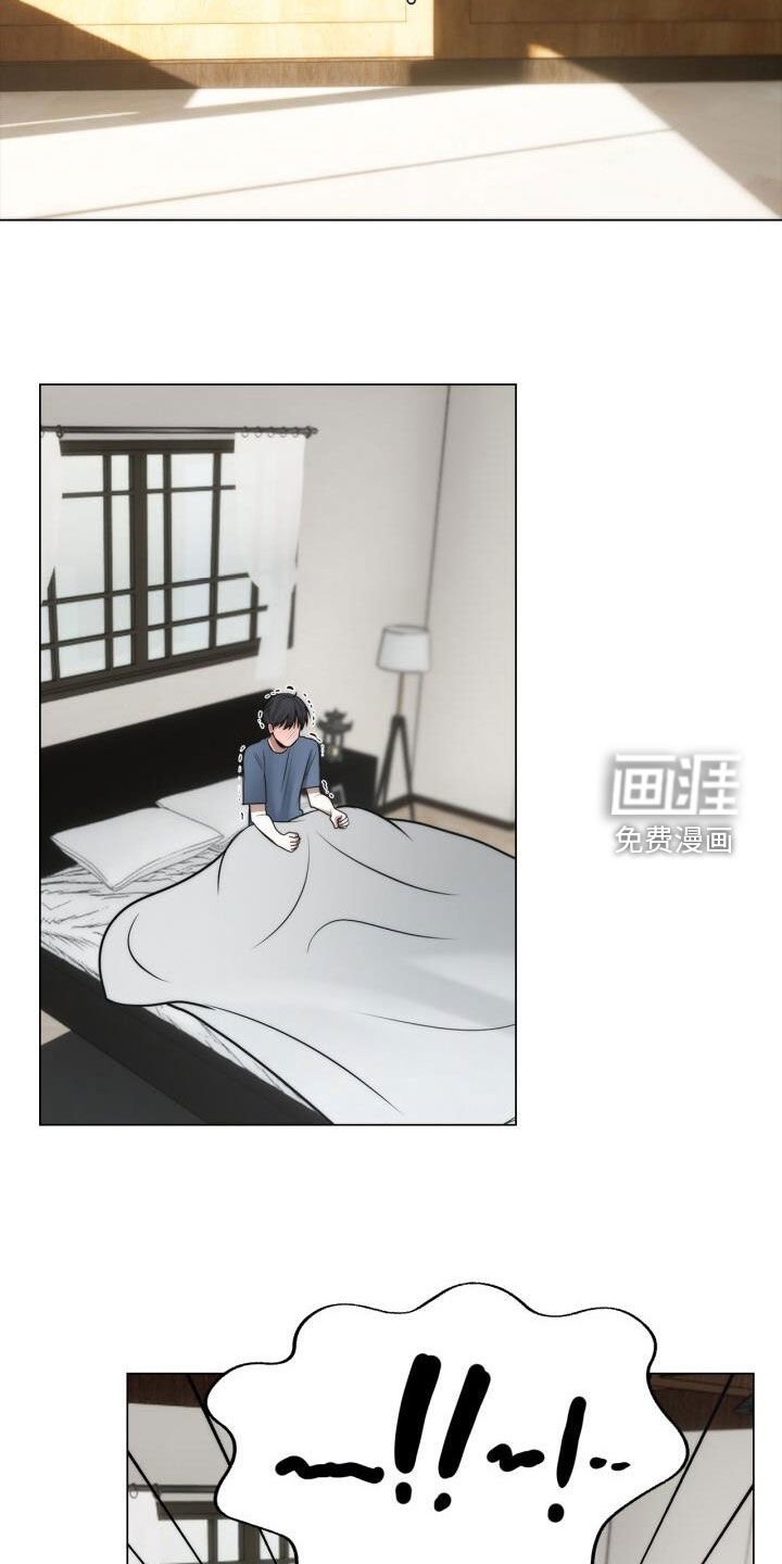 第119章：母校