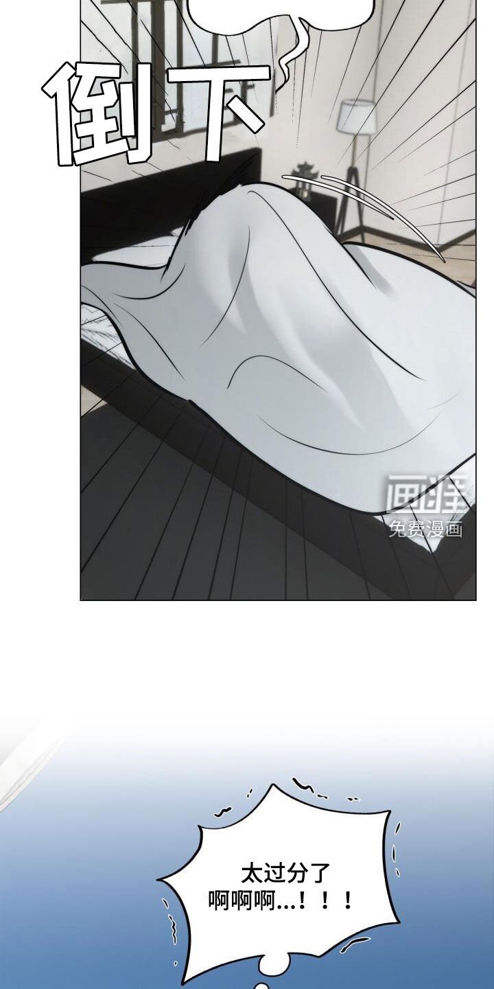 第119章：母校
