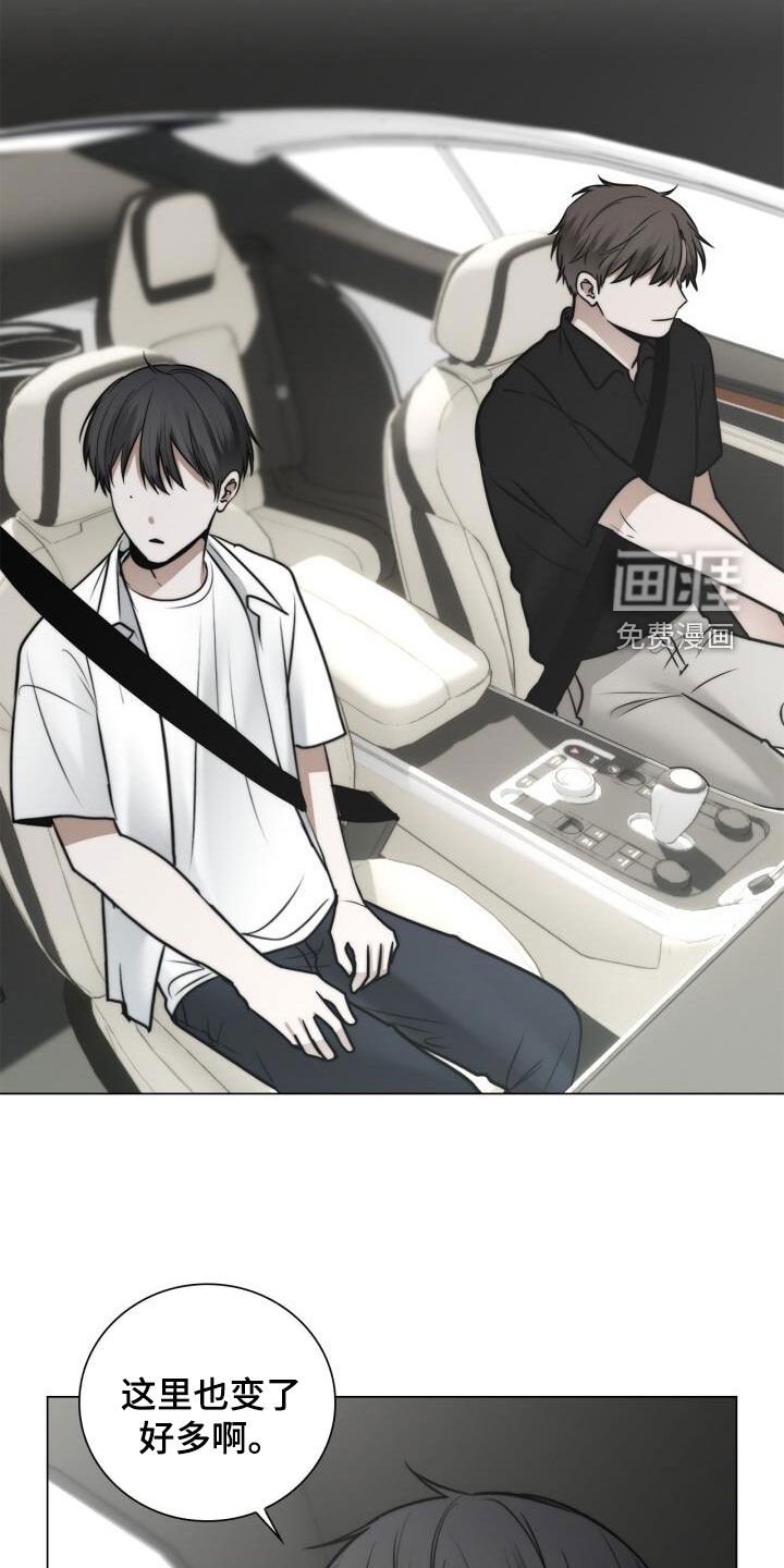第119章：母校