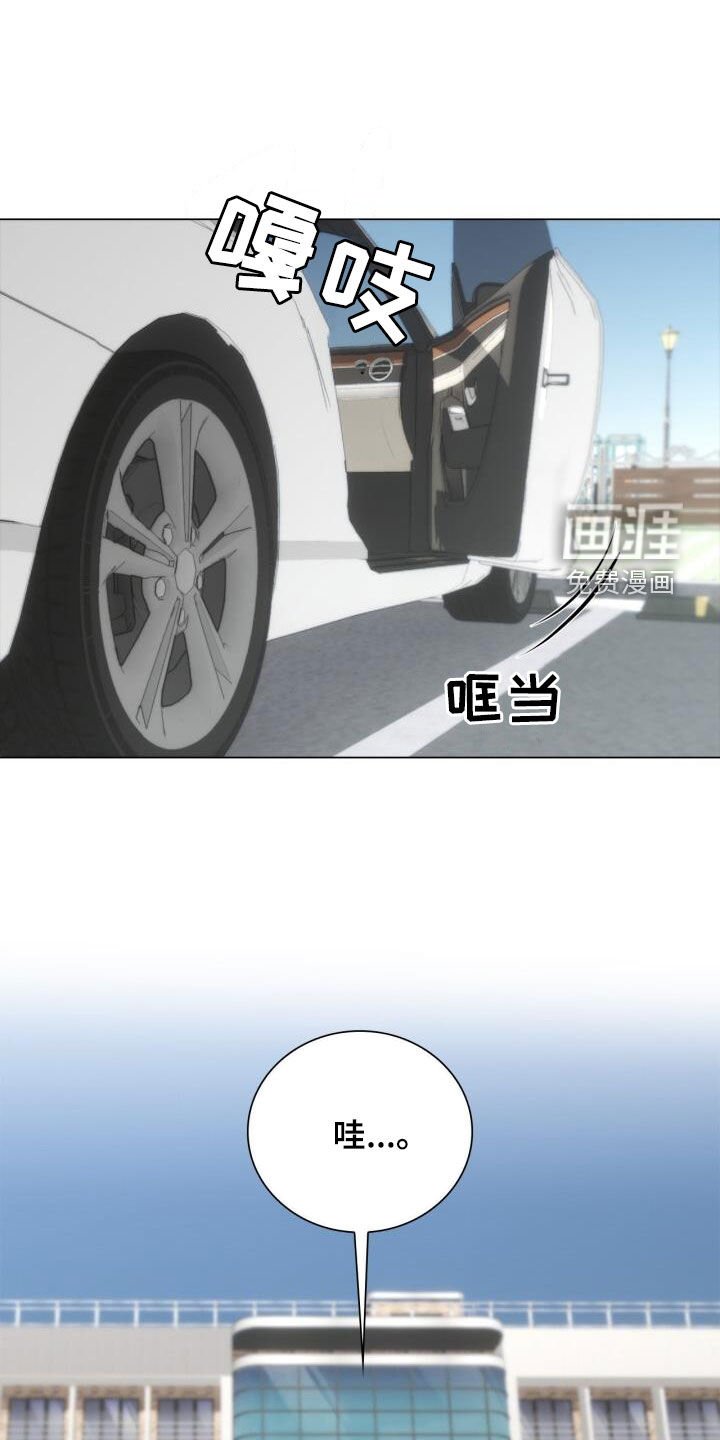 第119章：母校