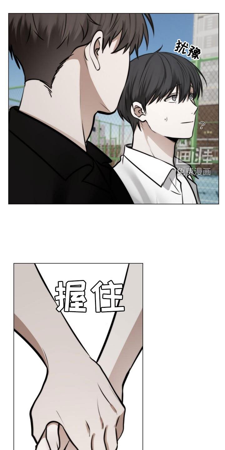 第119章：母校