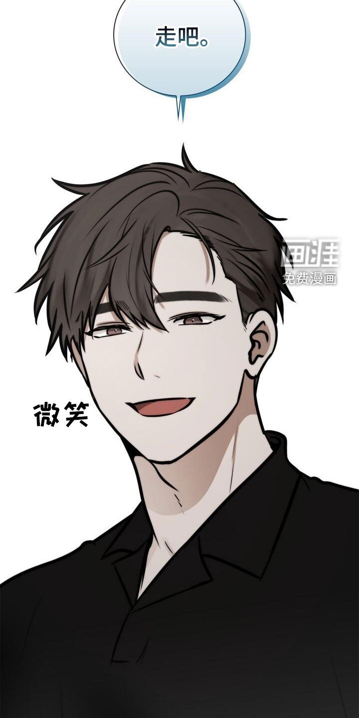 第119章：母校