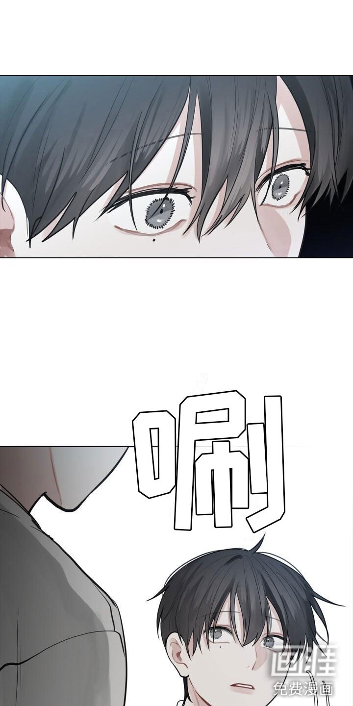 第12章：重逢