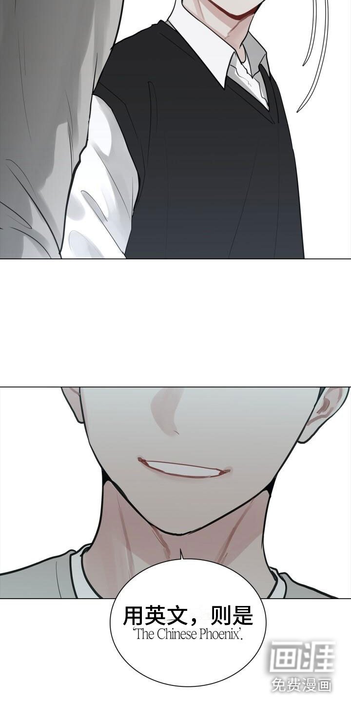 第12章：重逢