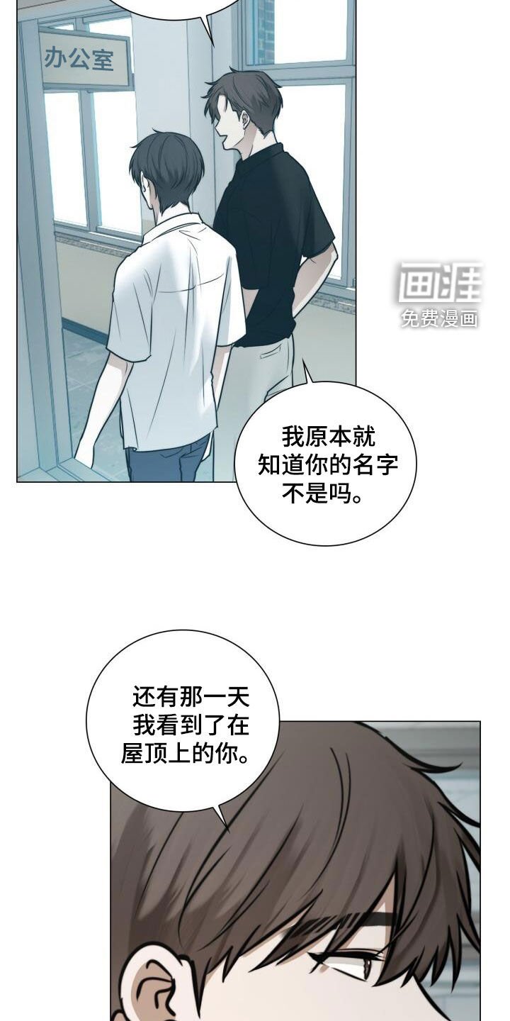 第120章：回忆