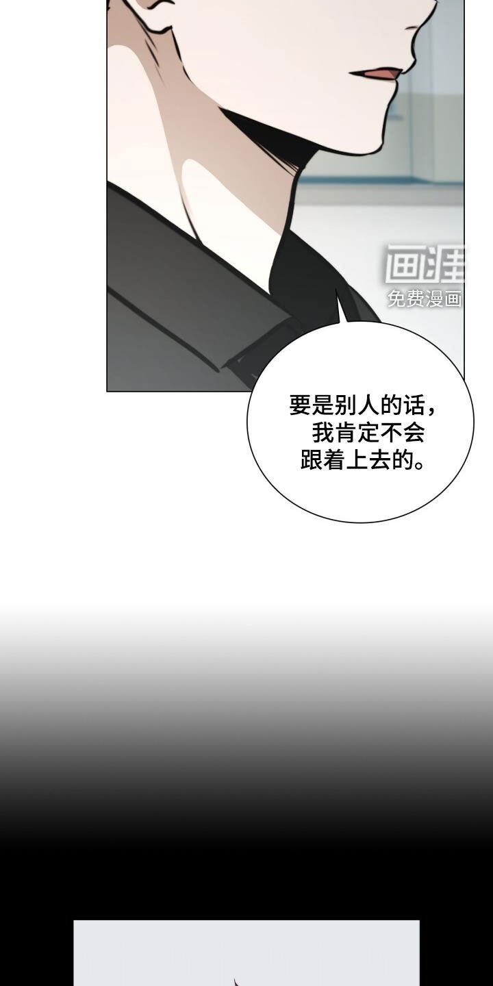 第120章：回忆