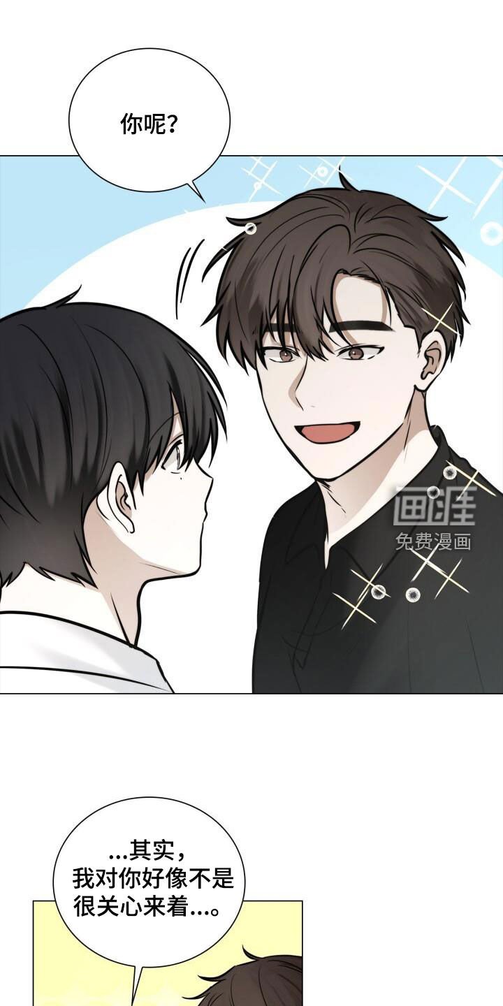 第120章：回忆