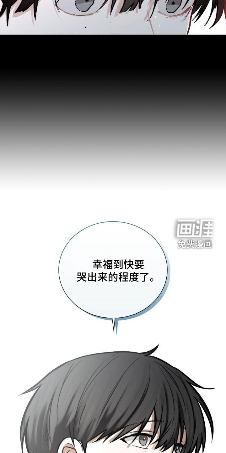 第120章：回忆