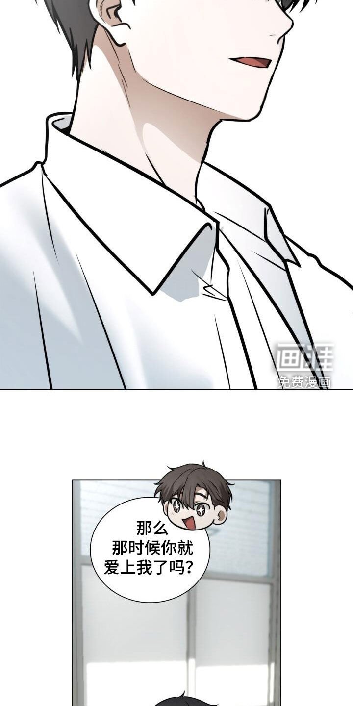 第120章：回忆