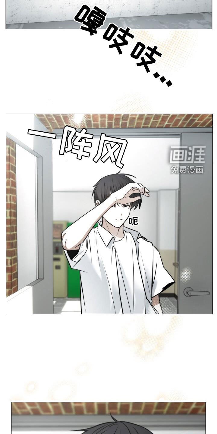 第120章：回忆